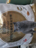 皇家猫粮10kg英短猫粮成猫粮布偶美短波斯虎斑蓝猫专用全价猫粮通用粮 BS34英国短毛猫成猫猫粮10kg 实拍图