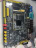 正点原子领航者ZYNQ开发板FPGA XILINX 7010 7020 PYNQ Linux核心 7010版（底板+7010核心板） 晒单实拍图