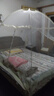 免安装蒙古包蚊帐 家用全罩式防摔纹帐儿童床上帐篷可折叠 米底爱心狗【25年新款A级无醛】品质款 1.5m床【1.5宽*1.9长】免安装 实拍图