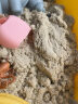 美乐童年太空玩具沙子无毒套装圣诞节礼物星空沙礼盒6斤魔力动力沙土 实拍图