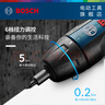 博世（BOSCH）Bosch GO 2电动螺丝刀起子机锂电充电式小型家用螺丝批手电钻套装 Bosch GO 2【含33件批头套装】 实拍图