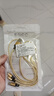 不梵苹果数据线Type-c快充线安卓充电线三合一手机线一拖三适用VIVO华为荣耀三星小米OPPO平板充电器线 1.2M金【苹果/安卓/Type-C三口】 实拍图
