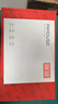 咪鼠科技（MiMouse）M4AI 智能ai鼠标 AI智能写作 生成PPT语音打字翻译无线蓝牙办公 M4AI黑色 实拍图