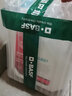 巴斯夫4L装巴斯夫固力顺G48汽车冷却液防冻液Glysantin冰点-45℃蓝绿色 实拍图