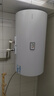 海尔（Haier）智家出品80升电热水器家用储水式速热大容量国家补贴节能保温专利防电墙LEC8001-20X1 实拍图