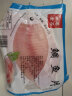 简鲜 冷冻鲷鱼片150-250g*4袋无骨无刺国产海鲜水产生鲜鱼类 晒单实拍图