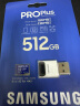 三星（SAMSUNG）512GB TF（MicroSD）存储卡PRO Plus 读速180MB/s写速130MB/s高速内存卡原装读卡器套装 实拍图