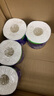 维达（Vinda）卷纸 4层加厚有芯卷筒纸巾 家用卫生卷纸蓝色经典款 4层 160g/卷*30卷 （/3提装） 实拍图