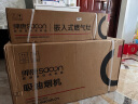 帅康（Sacon）【全铜线电机】23m³/min大吸力欧式低噪抽油烟机T8011家用挥手智控烟机燃气灶具套装 以旧换新 自清洗烟机+不锈钢灶71G天然气 实拍图