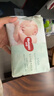 好奇（Huggies）小森林试用装尿不湿心钻纸尿裤NB4片 实拍图