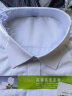 南极人长袖衬衫男士装免烫抗皱商务休闲白衬衣色上衣服 白色（长） 4XL 晒单实拍图