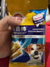 狗磨牙棒狗零食 洁齿棒成犬狗狗通用犬金毛泰迪柯基 75g*15包 实拍图