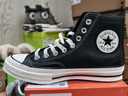 匡威（Converse）官方1970S男女高帮牛皮革休闲板鞋经典黑黑色A13863C A13863C 39.5 实拍图