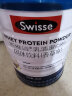 Swisse斯维诗 乳清蛋白粉香草味450g 热巴同款 99%乳清蛋白 补充蛋白质氨基酸内在保护力 全家营养 运动健身 晒单实拍图