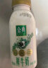 伊利金典鲜牛奶定期购全脂分享装235ml*3 原生高品质巴氏杀菌低温牛奶 实拍图