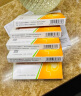 [诺百益（NUOBAIYI）] 胞磷胆碱钠片 0.1g*24片/盒 20盒装 晒单实拍图