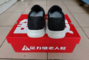 足力健老人鞋一脚蹬散步鞋艾草健康爸爸鞋休闲鞋冬季男鞋 1716Z黑色38 实拍图