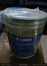 德沃多肥料花多多36号微量元素型300g促生长促开花水溶肥叶面肥园艺养花肥料 实拍图