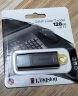 金士顿（Kingston） u盘 USB3.2/Gen 1 高速哨兵车载行车记录仪闪存优盘 【DTXON套餐】128G+黑色苹果转接头 实拍图
