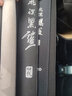 北溟鱼鱼竿手竿大综合竿鲢鳙竿台钓竿碳素超轻超硬鱼杆野钓钓鱼竿渔具 6.3m 黑鲨四代大综合竿 实拍图