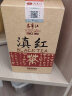 CHANG NING HONG昌宁红茶叶 云南滇红茶红茶滇红一级滇红茶浓香型 120g盒装 实拍图