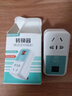 普彩 定时器开关插座220V电动车手机电源充电控制防过充自动断电 标准款|1~24小时定时断电 实拍图