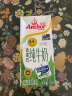 安佳（Anchor）新西兰进口 4.4g高蛋白高钙纯牛奶1L*3盒 实拍图