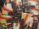 伟大的小提琴协奏曲（10CD） 实拍图
