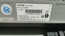 【二手9成新】爱普生EPSON LQ-630K针式打印机 平推式票据打印机 税控增值税发票打印机. LQ-630K 实拍图