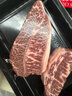 澳牛日记 和牛M9原切板腱牛排 净重400g 进口牛扒雪花牛肉生鲜食材烧烤 实拍图