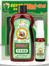 宝宝金水草本原液200ml+20ml 儿童花露水 宝宝防护喷雾 清凉舒爽防痱 实拍图