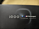 vivo iQOO 13【国家补贴】 16GB+1TB 传奇版 骁龙8至尊版 2K护眼屏 120W快充长续航 5G电竞手机 实拍图