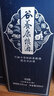 谷养康粮食酒【0添加】浓香型白酒 纯粮酒纯粮食酒老酒 白酒四川口粮酒 42度 500mL 6瓶 【优级蓝整箱】 实拍图