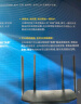 普联（TP-LINK）双千兆路由器 易展mesh分布式 AC1200无线家用穿墙 5G双频 WDR5620千兆易展版 IPv6 实拍图
