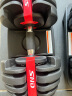 施耐德纯钢哑铃可调节重量男士家用健身体育器材可拆卸配重专业进阶级 【两只装】24KG/只*2（共48kg） 晒单实拍图