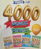 麦芽点读书 Times 4000 Words（全4册）幼儿英语启蒙单词书原版4000词发声书 小达人小考拉点读笔配套图书 实拍图