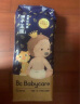 babycare狮子王国皇室纸尿裤拉拉裤bbc尿不湿婴儿NBSMLXL夏日干爽透气 拉拉裤XL32片 实拍图
