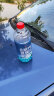 固特威 玻璃水0℃汽车玻璃水夏季奔驰 宝马 特斯拉 比亚迪 适用 实拍图