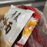 吉朱大福烤冷面615g*2袋装20片早餐速食品含酱料东北特产家商用朝鲜小吃 实拍图