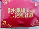 海木林黄桃罐头整箱新鲜砀山特产水果罐头水果烘焙糖水黄桃休闲零食 【礼盒款】黄桃罐头【425g*6罐】 实拍图