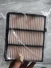 本田（HONDA）东风本田原厂空气滤清器空气格空气滤芯 油性 18-22款英诗派1.5T 实拍图