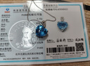 利罗基尼项链女士海洋之心托帕石吊坠高端奢侈首饰品情人节生日礼 【千禧切工】13克拉海洋之心项链 品牌礼盒 实拍图
