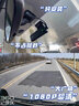 360行车记录仪K380高清夜视停车监控无线手机互联语音声控1080P K380标配+32G卡+降压线 实拍图