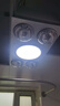 欧普（OPPLE） 安全灯暖浴霸浴霸集成普通吊顶扣板 卫生间取暖器家用 【集成吊顶】和沐05-高显色美肤照明 实拍图