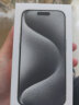Apple iPhone 15 Pro Max (A3108)支持移动联通电信5G 双卡双待手机 黑色钛金属 256GB 标配 晒单实拍图