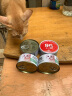 诺迪威（naughtyvie）猫罐头170g*12 金枪鱼+鸡肉猫湿粮猫咪零食罐头 成猫幼猫猫粮 实拍图