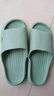 百慕倾臣 凉拖鞋女士新款踩屎感居家居室内外穿防滑浴室洗澡情侣拖鞋男款 绿色 40-41 实拍图