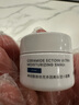 Haa面霜 传明酸VC晶透莹泽小面霜 改善暗沉焕亮肌肤护肤品12.5g 实拍图