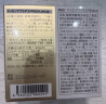 HERB健康本铺 DOKKAN ABURADAS植物酵素片PREMIUM 360粒香槟金加强版 日本进口 实拍图