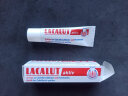 乐卡露（Lacalut）牙龈柔护牙膏旅行装20ml 实拍图